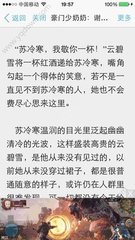 2中国公民无证驾驶并非法持有枪支被捕|菲律宾议员古董跑车行驶途中着火烧成废铁